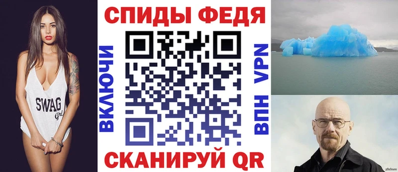 Amphetamine 98%  Купить закладки  Ясный 