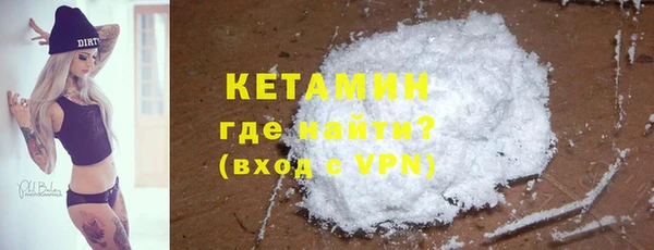 дистиллят марихуана Новодвинск