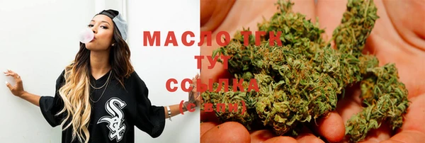 mdma Новокубанск