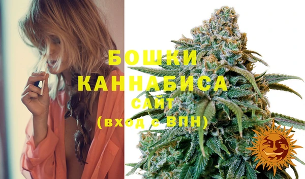 mdma Новокубанск