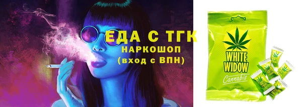 mdma Новокубанск