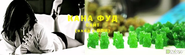 mdma Новокубанск