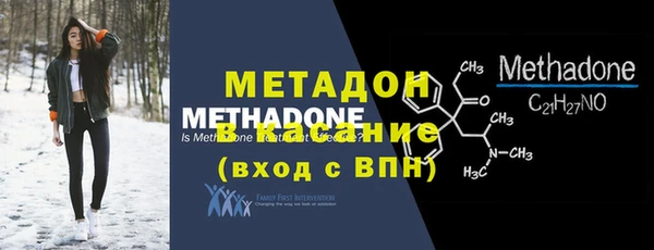 амф Новозыбков