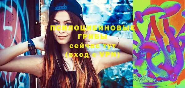 дистиллят марихуана Новодвинск