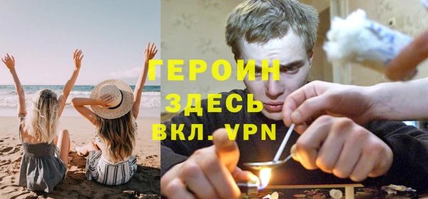 mdma Новокубанск