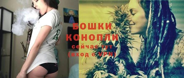 дистиллят марихуана Новодвинск
