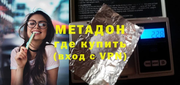 амф Новозыбков