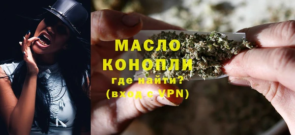 mdma Новокубанск